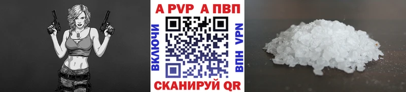 Все наркотики Новосиль KRAKEN ссылки  APVP  МЕФ  Cocaine  Марихуана  АМФ 