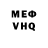 Amphetamine VHQ Maspan
