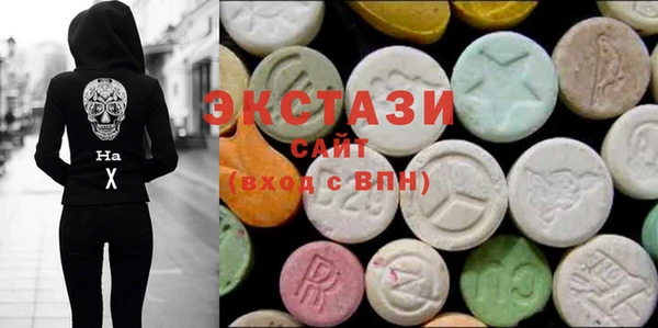 меф VHQ Бронницы