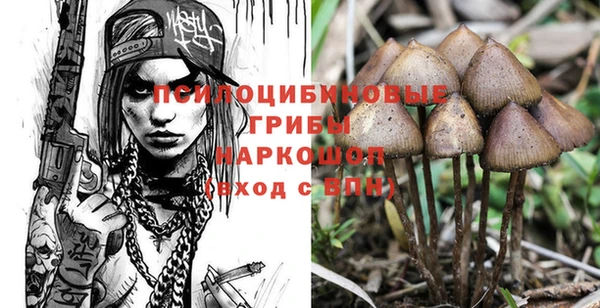 меф VHQ Бронницы