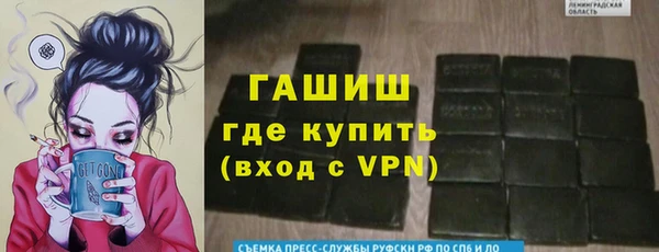 круглые Бородино