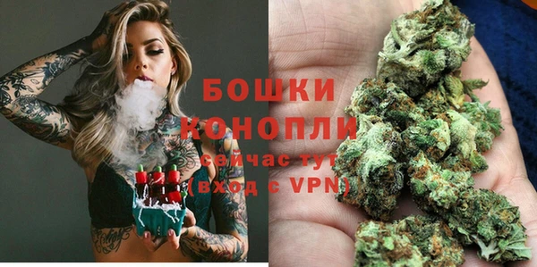 кокаин перу Бугульма