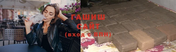 меф VHQ Бронницы