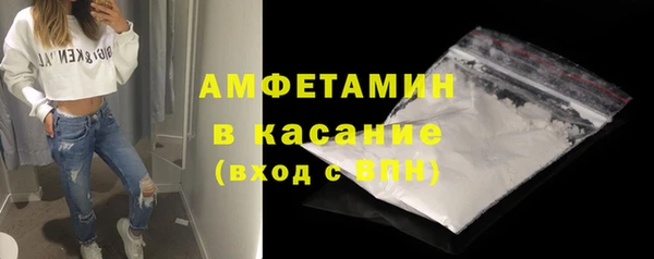 круглые Бородино