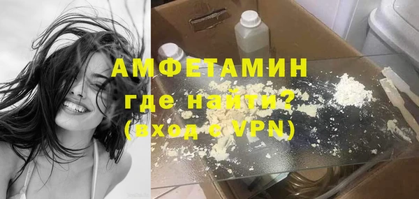 круглые Бородино