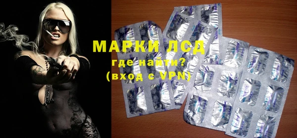 кокаин перу Бугульма