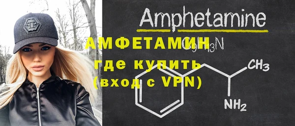 кокаин перу Бугульма
