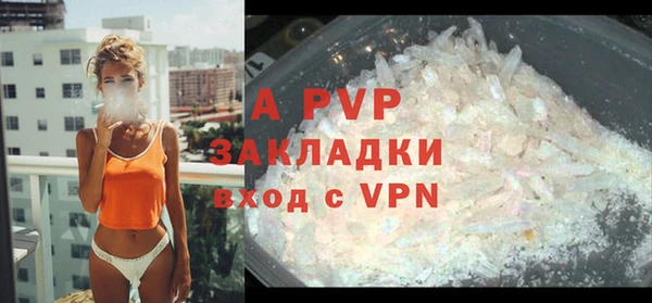 круглые Бородино