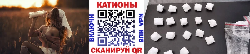 кракен онион  даркнет сайт  Новосиль  Меф VHQ 