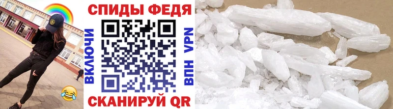 гидра онион  где можно купить наркотик  Новосиль  МЕТАМФЕТАМИН витя 