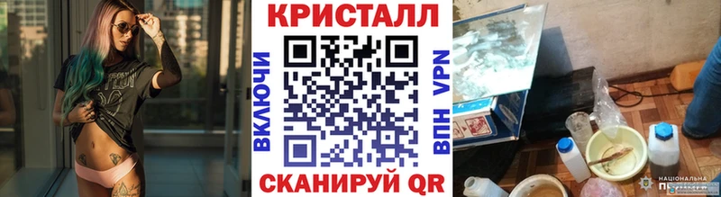 Первитин Декстрометамфетамин 99.9% Новосиль