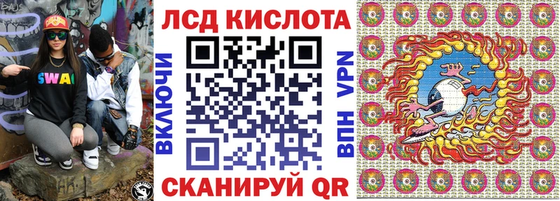 Наркотические марки 1,5мг  наркотики  Новосиль 