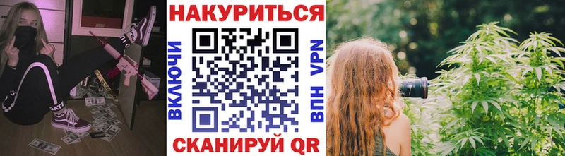 Бошки Шишки VHQ  Новосиль 
